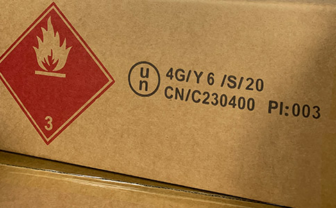 危險(xiǎn)品包裝有著哪些不為人知的事？